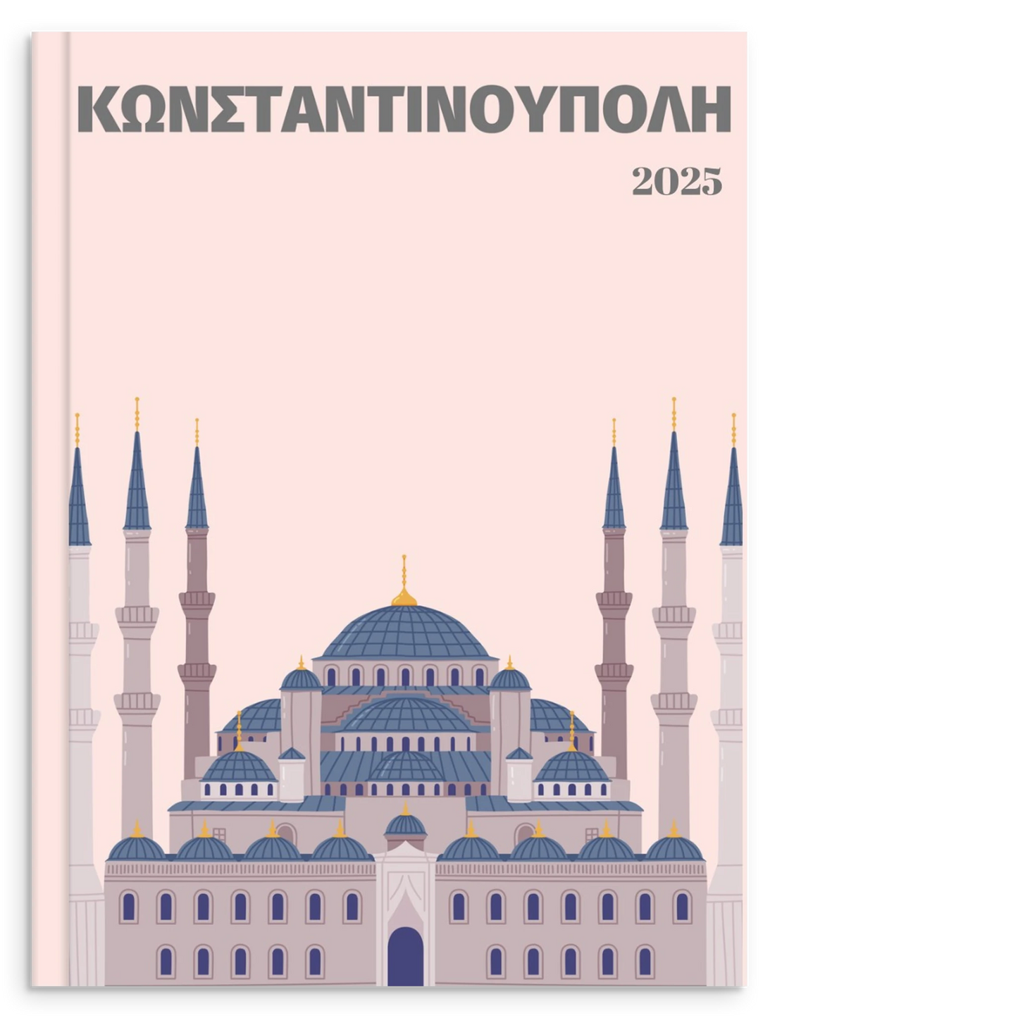 5c29cd06-a196-496a-8561-205ed29adc6b