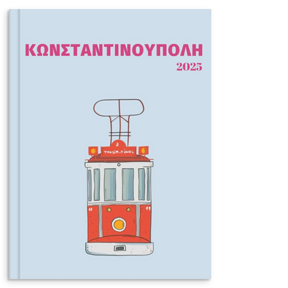 da70964b-9a40-4fa2-be6c-6e706c235559